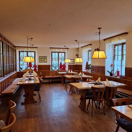 酒店 Landgasthof Krone 3*